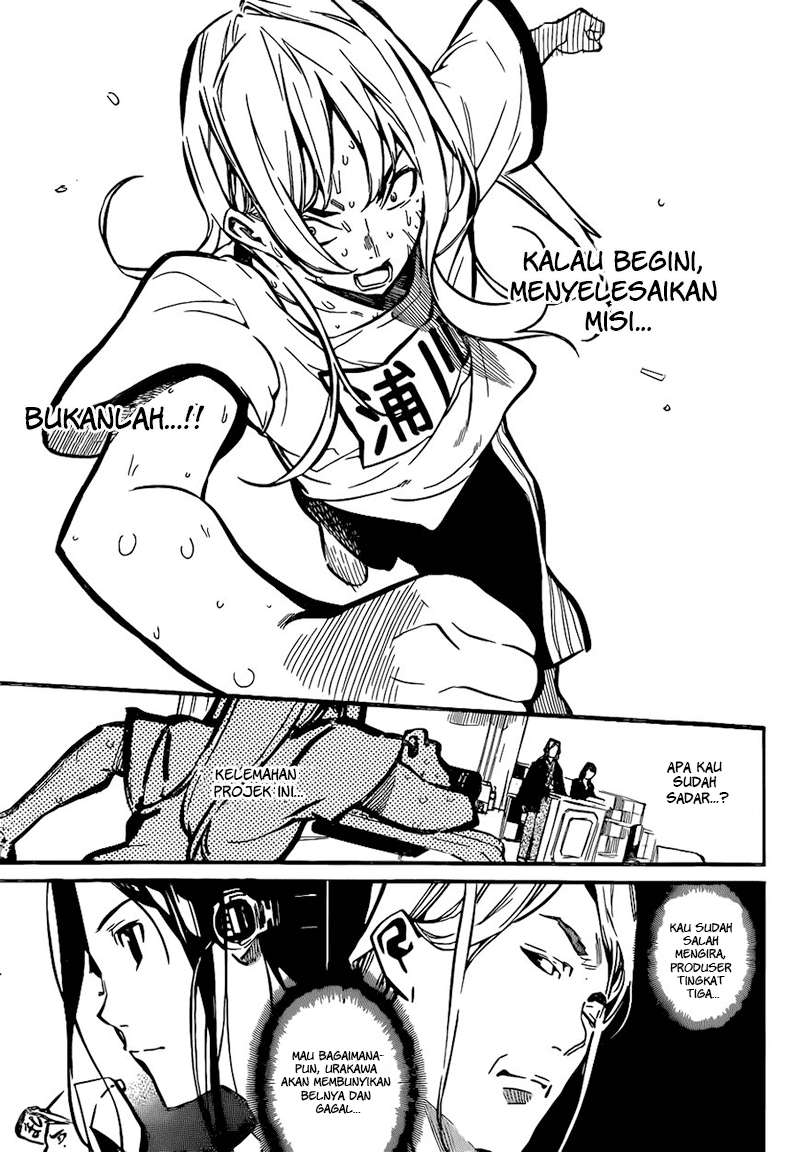 AKB49 Chapter 157 - Halaman 14