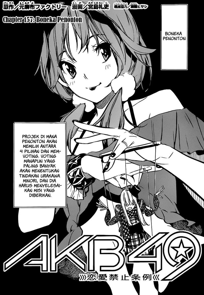 AKB49 Chapter 157 - Halaman 3