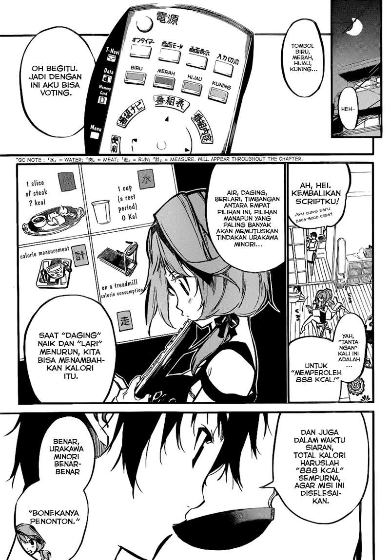 AKB49 Chapter 157 - Halaman 4