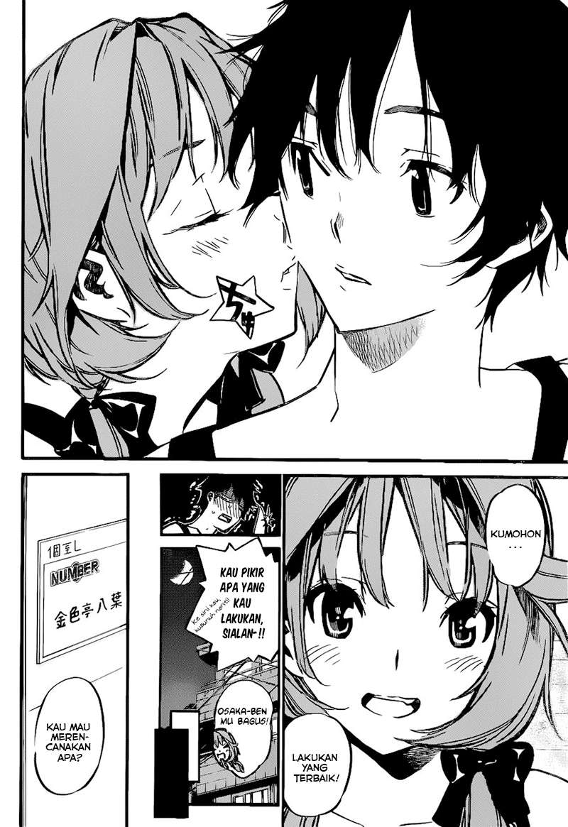 AKB49 Chapter 157 - Halaman 7