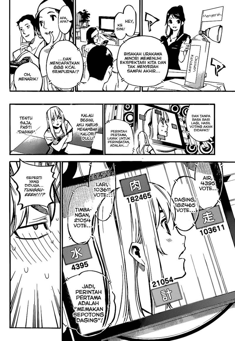 AKB49 Chapter 157 - Halaman 9