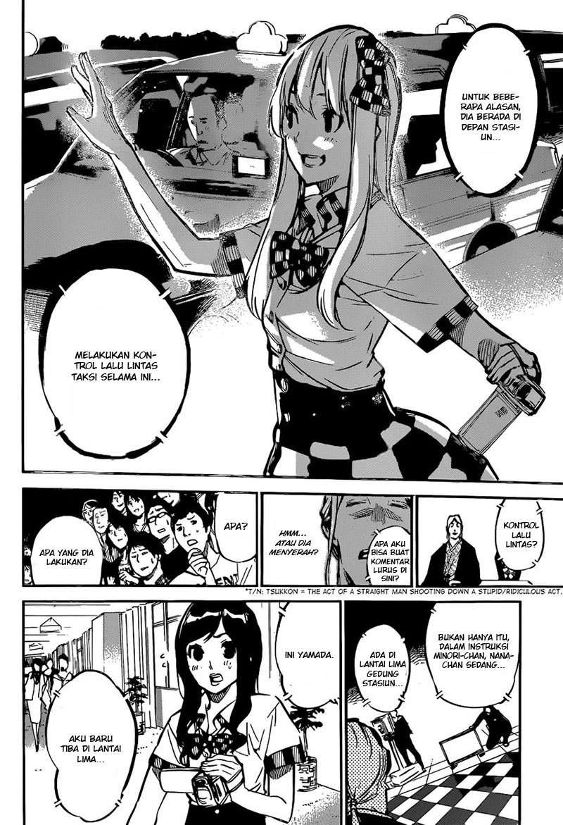 AKB49 Chapter 156 - Halaman 17
