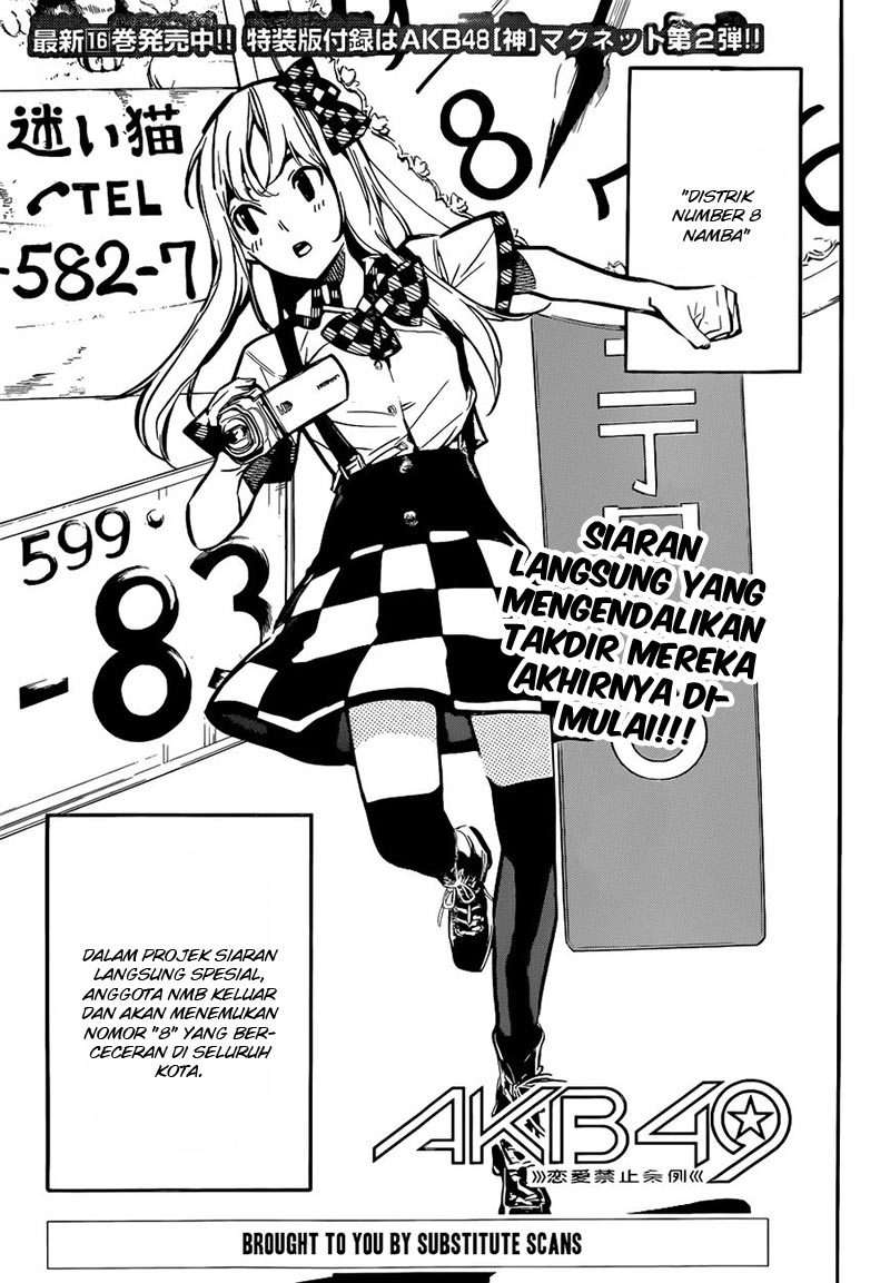 AKB49 Chapter 156 - Halaman 2