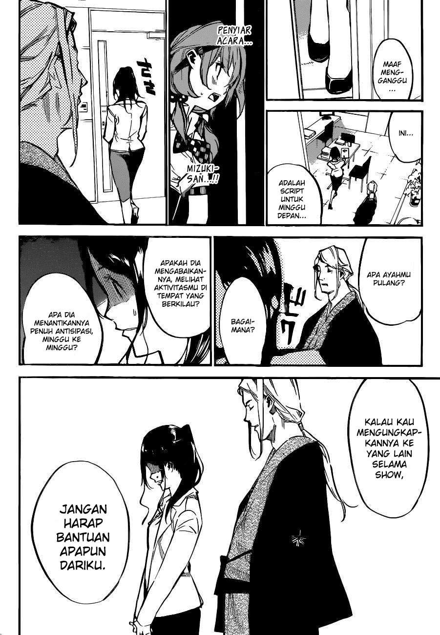 AKB49 Chapter 154 - Halaman 16