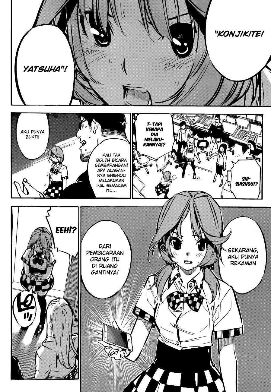 AKB49 Chapter 154 - Halaman 20