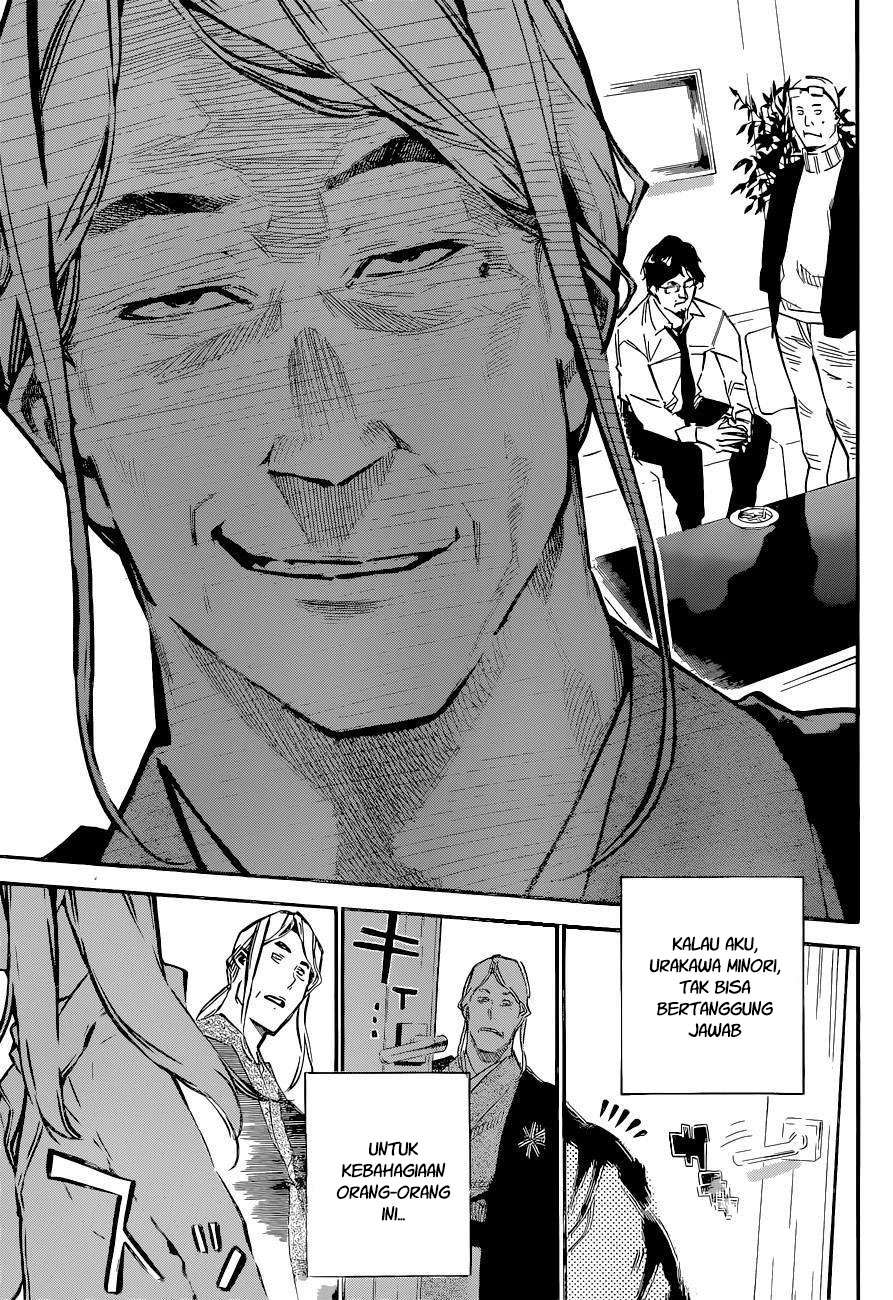 AKB49 Chapter 152 - Halaman 19