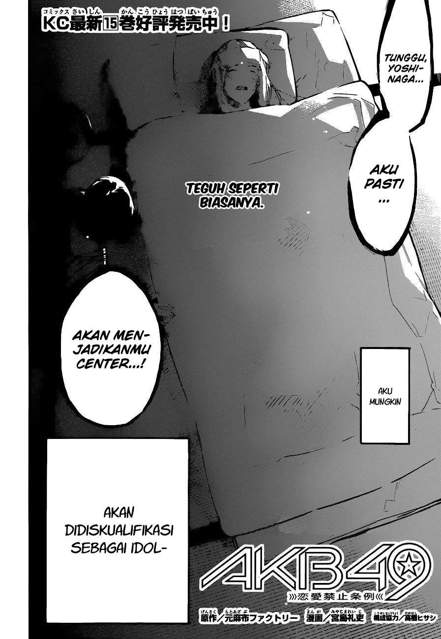 AKB49 Chapter 152 - Halaman 4