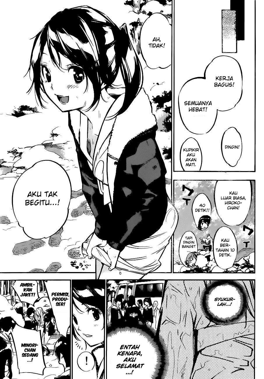 AKB49 Chapter 151 - Halaman 5