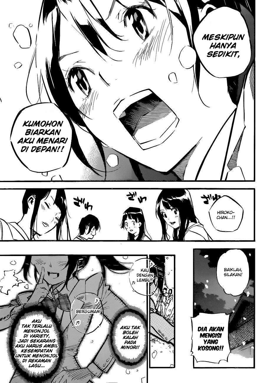 AKB49 Chapter 151 - Halaman 9