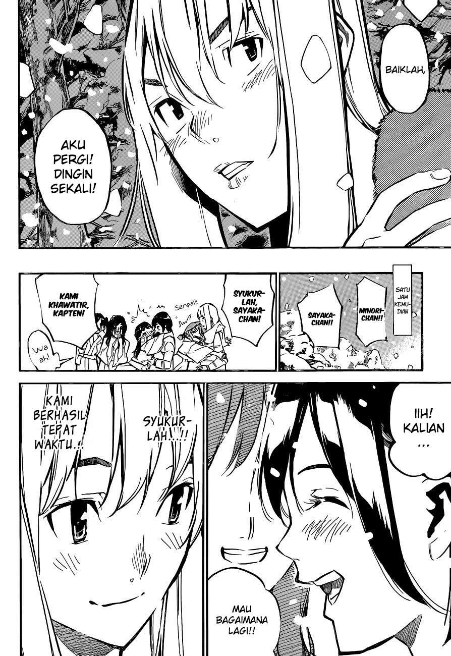 AKB49 Chapter 150 - Halaman 20