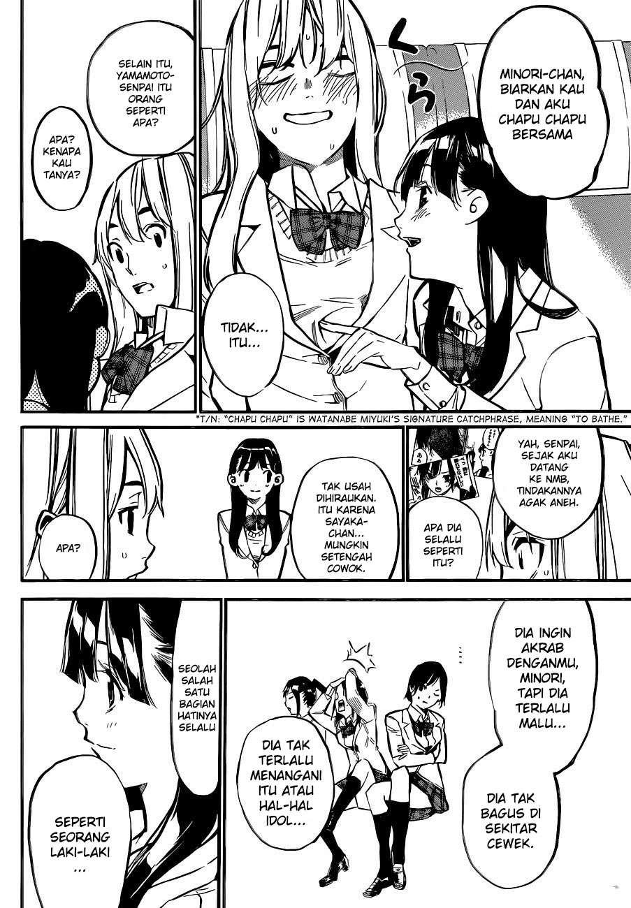 AKB49 Chapter 149 - Halaman 12