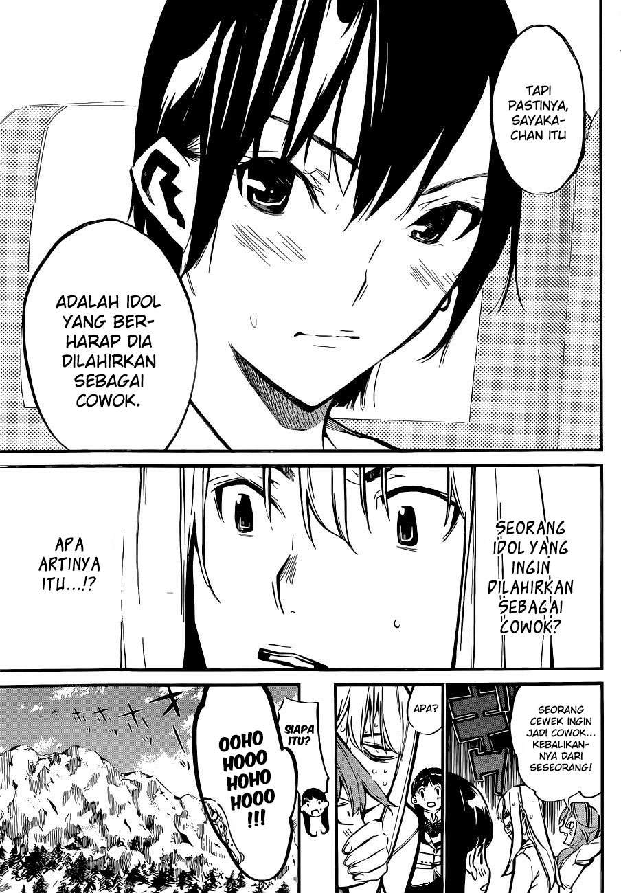 AKB49 Chapter 149 - Halaman 13