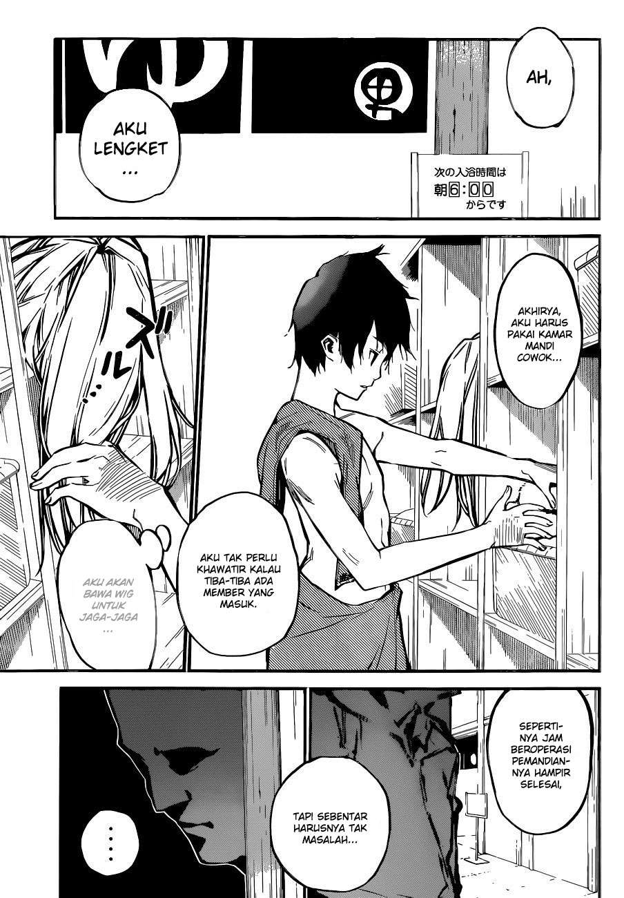 AKB49 Chapter 149 - Halaman 23