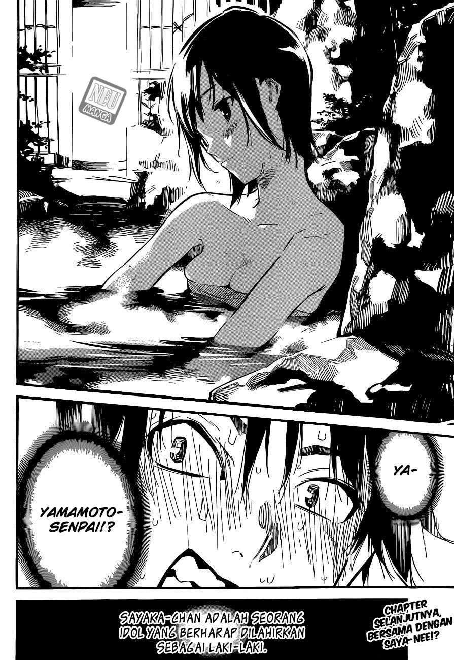 AKB49 Chapter 149 - Halaman 26