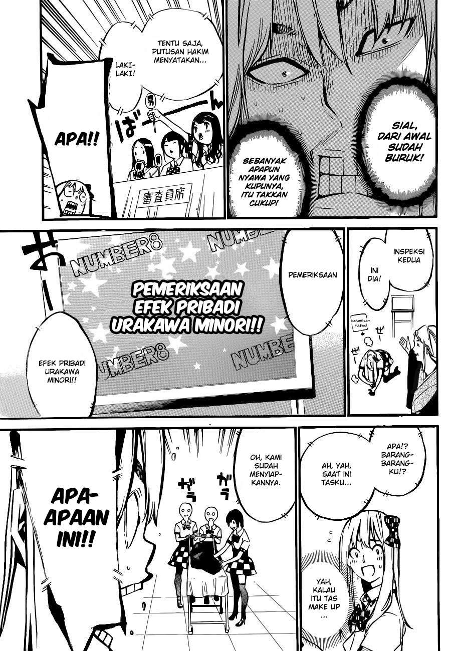 AKB49 Chapter 147 - Halaman 11