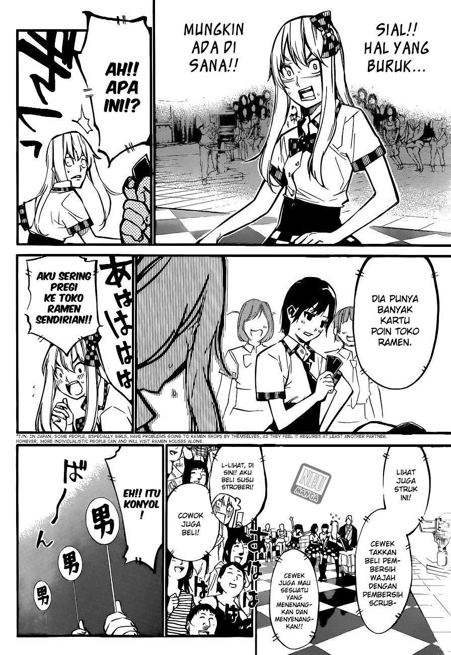 AKB49 Chapter 147 - Halaman 12