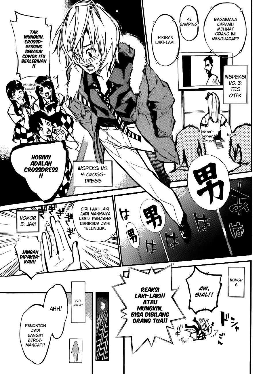 AKB49 Chapter 147 - Halaman 13