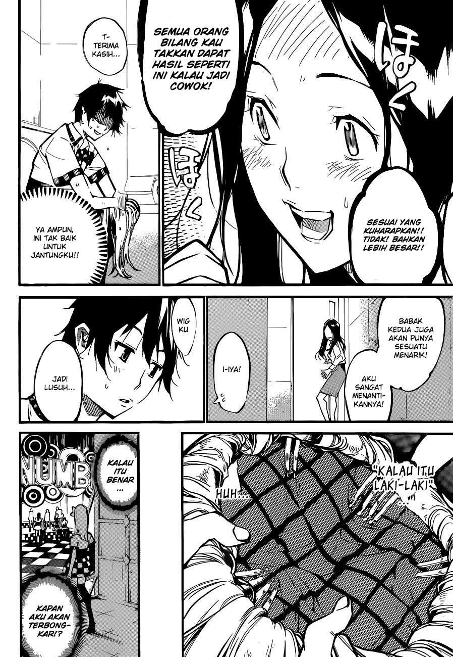 AKB49 Chapter 147 - Halaman 14