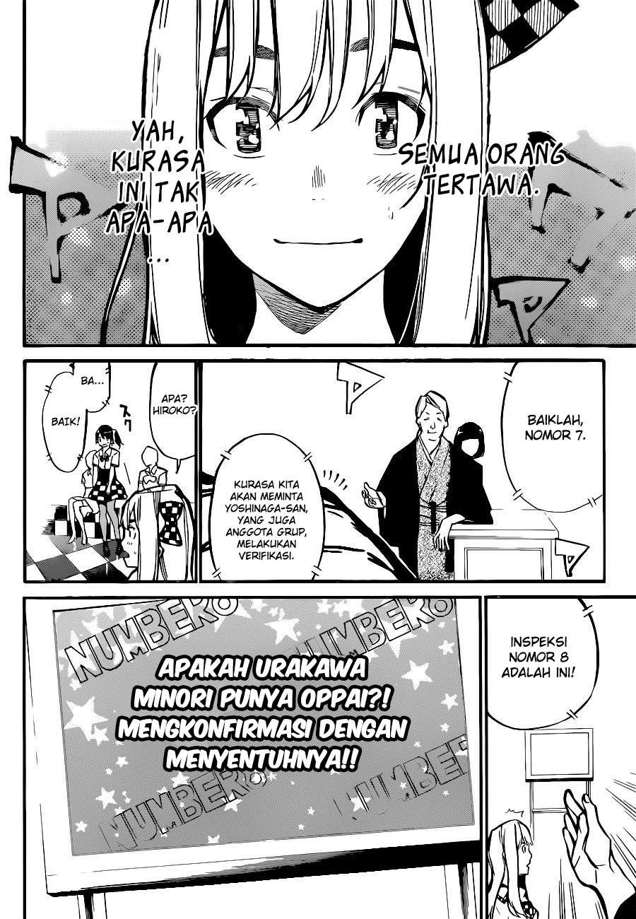 AKB49 Chapter 147 - Halaman 16