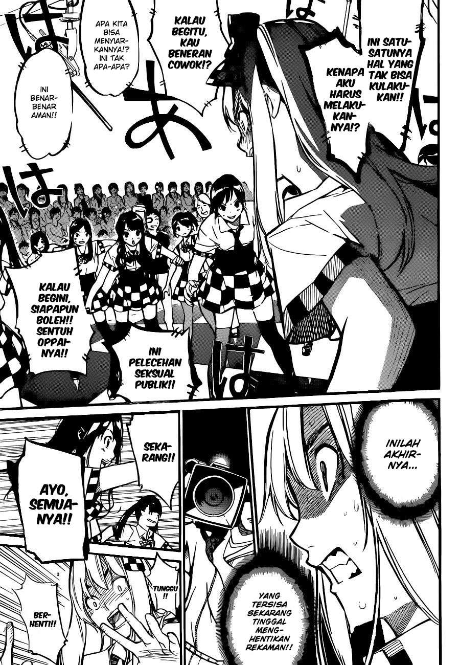 AKB49 Chapter 147 - Halaman 19