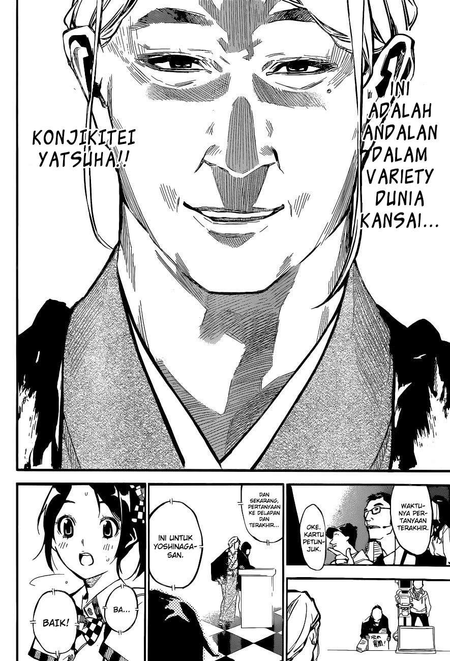 AKB49 Chapter 146 - Halaman 13