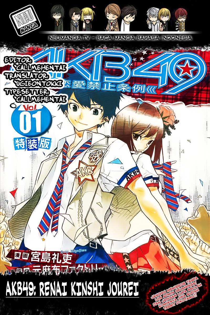 AKB49 Chapter 146 - Halaman 2