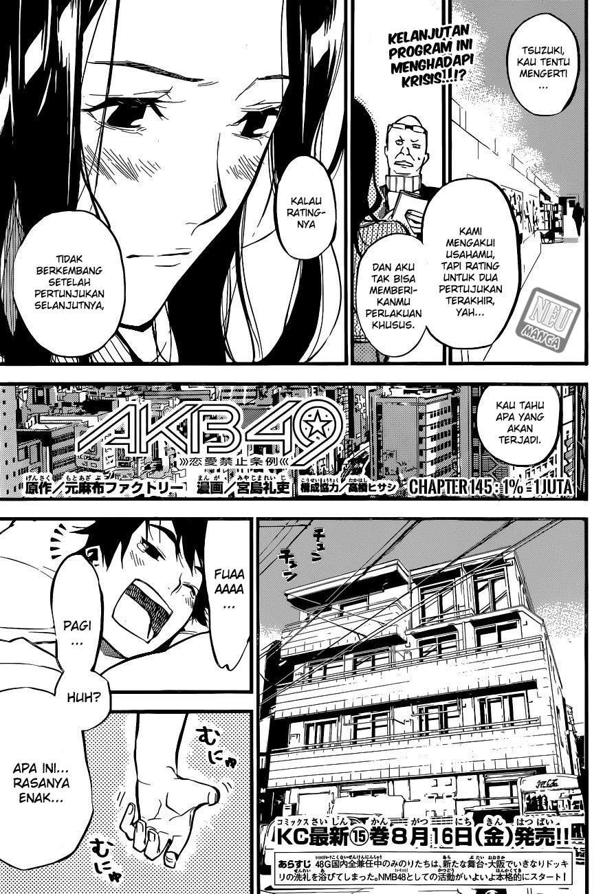 AKB49 Chapter 145 - Halaman 3