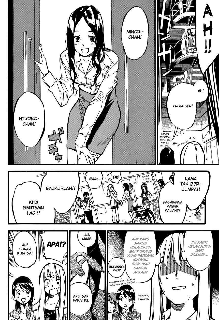 AKB49 Chapter 144 - Halaman 11