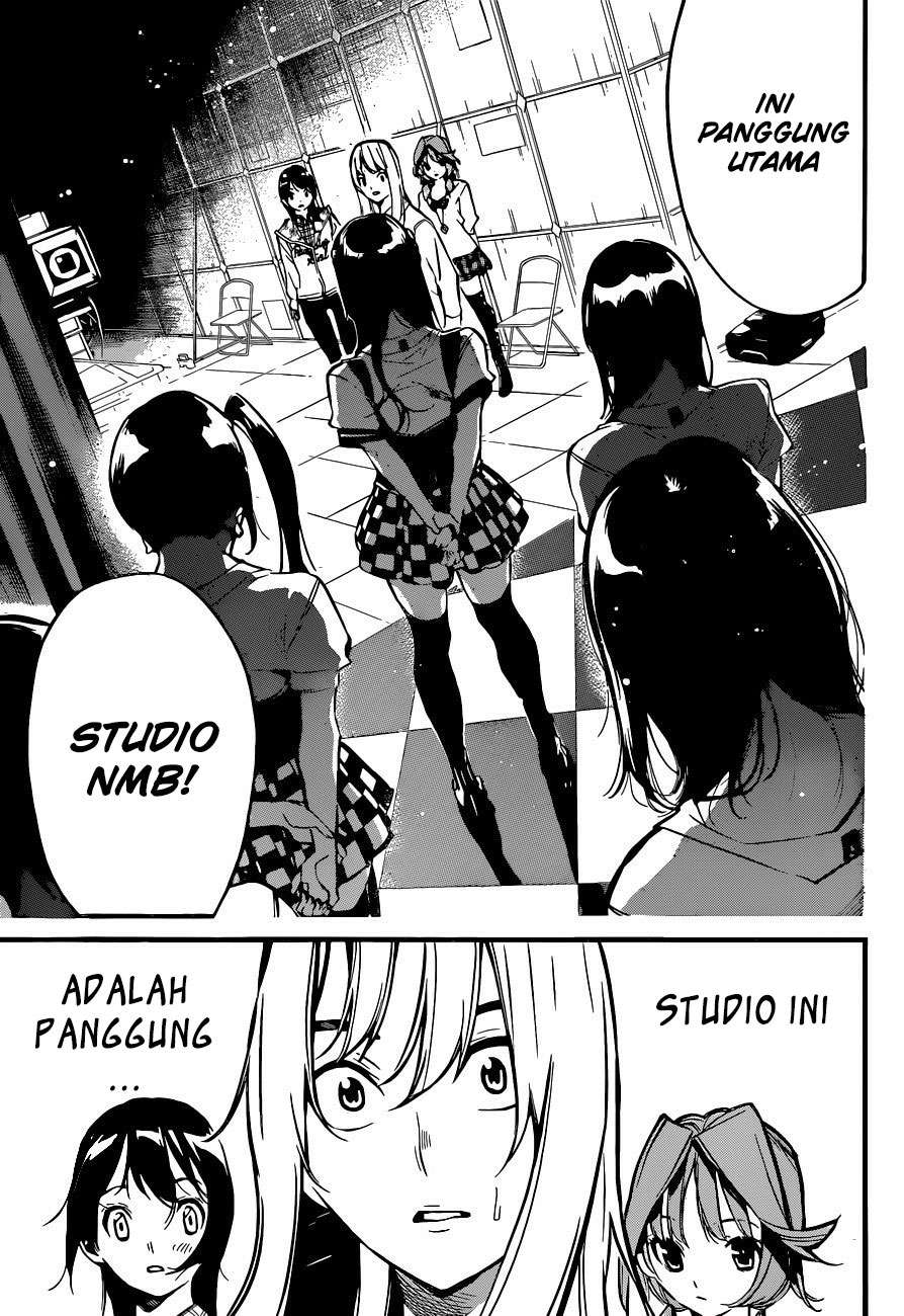 AKB49 Chapter 144 - Halaman 16