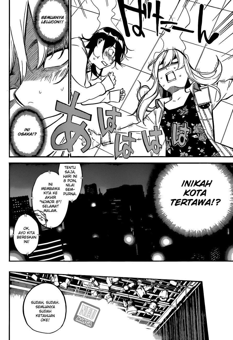 AKB49 Chapter 144 - Halaman 7