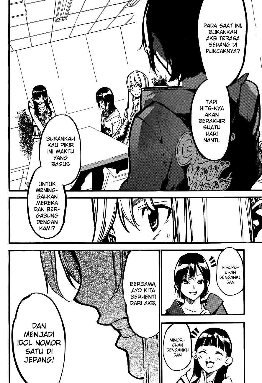 AKB49 Chapter 143 - Halaman 16