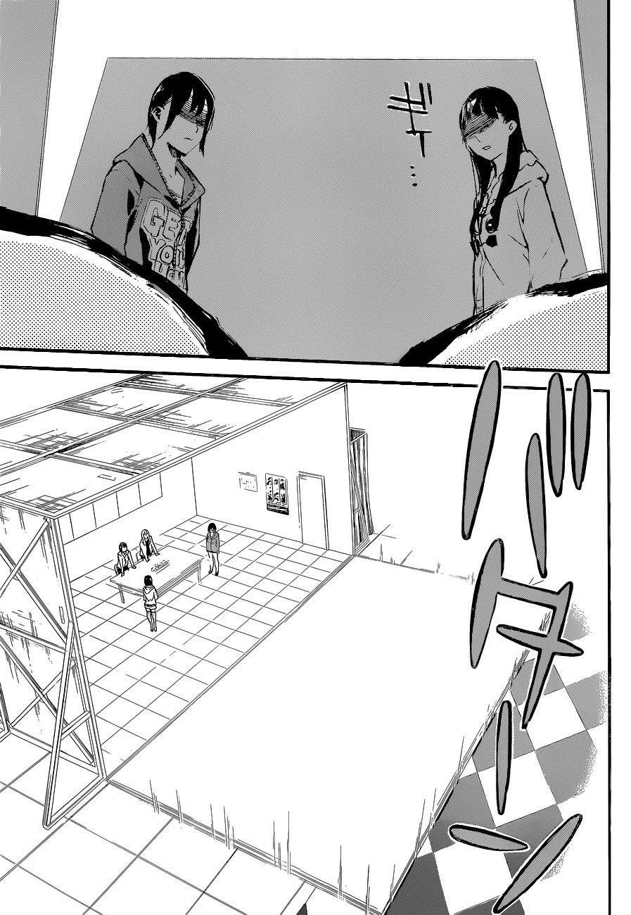 AKB49 Chapter 143 - Halaman 19