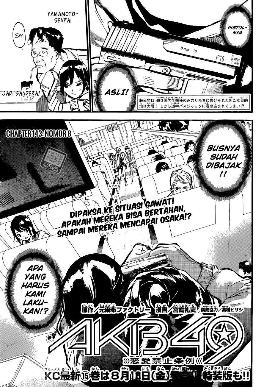 AKB49 Chapter 143 - Halaman 3