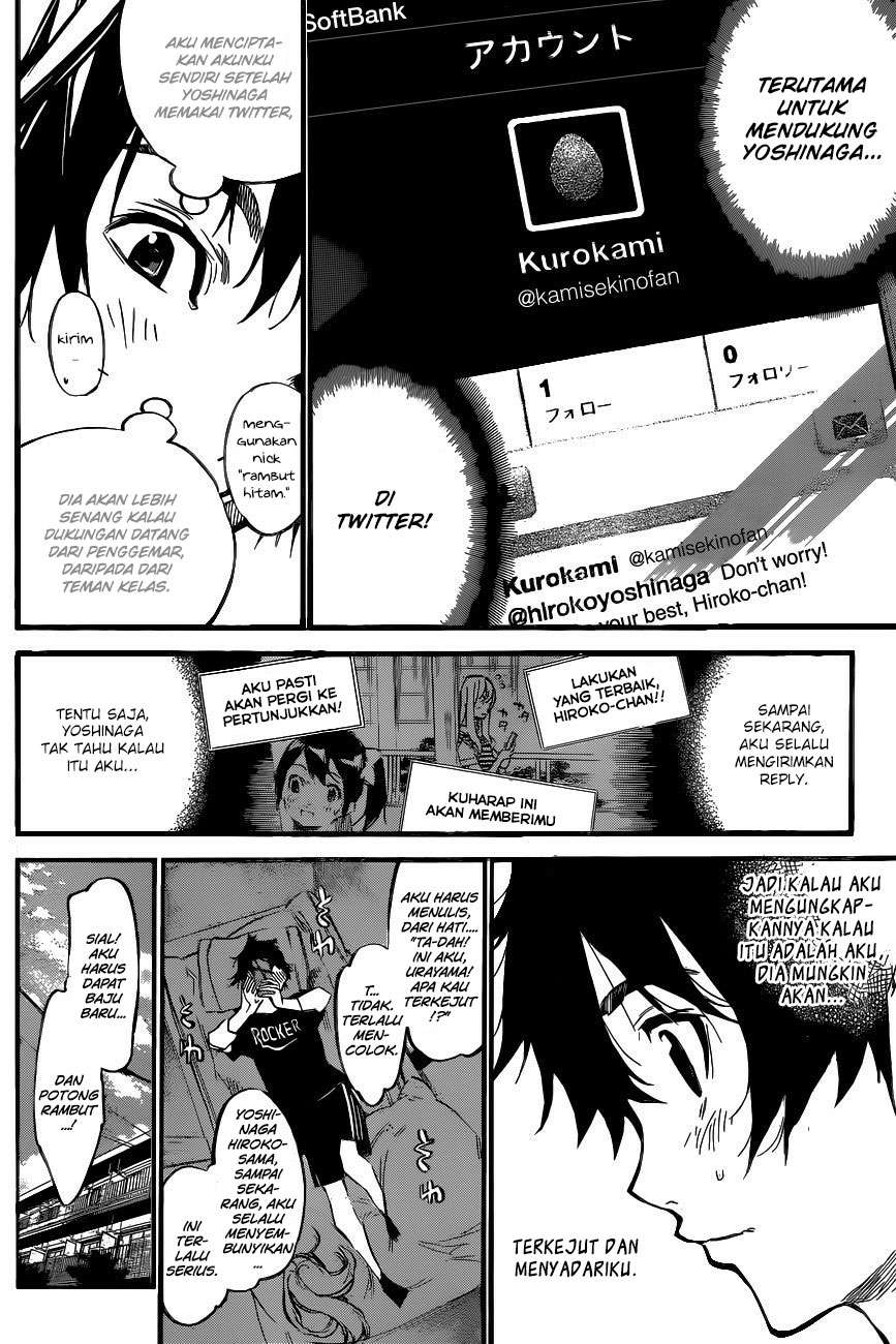 AKB49 Chapter 140 - Halaman 8