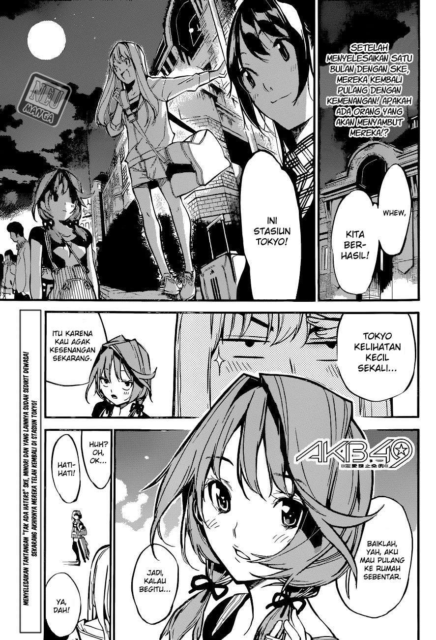 AKB49 Chapter 138 - Halaman 3