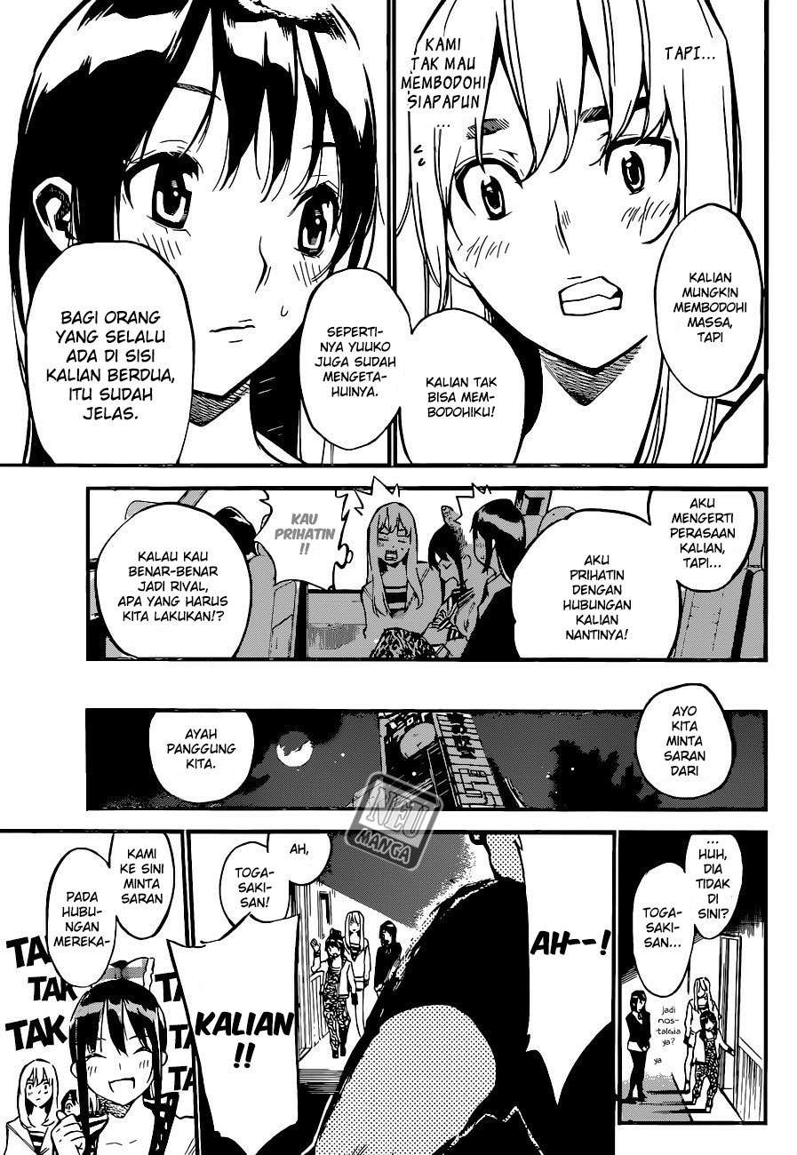 AKB49 Chapter 138 - Halaman 7