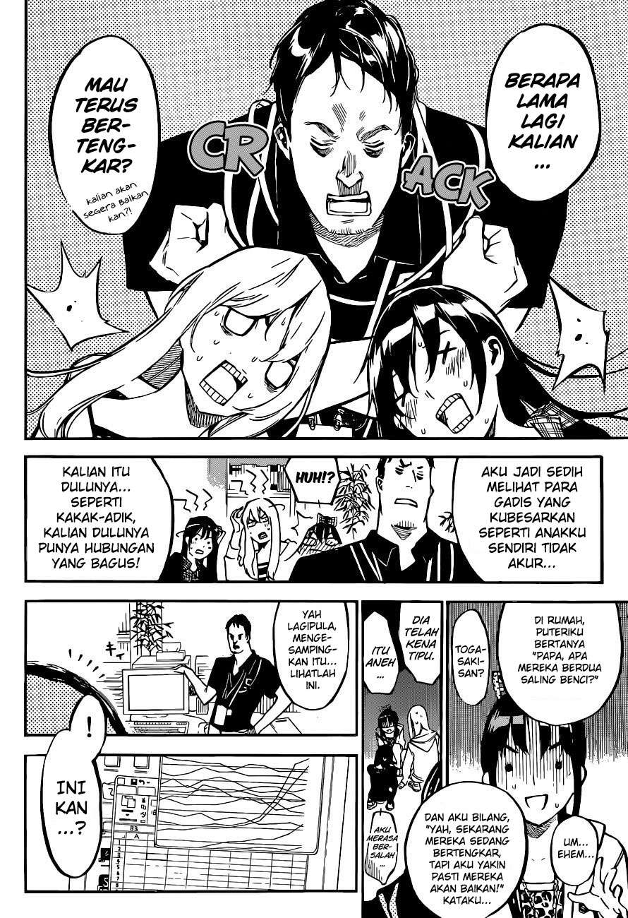 AKB49 Chapter 138 - Halaman 8