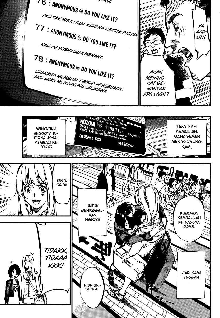 AKB49 Chapter 137 - Halaman 14