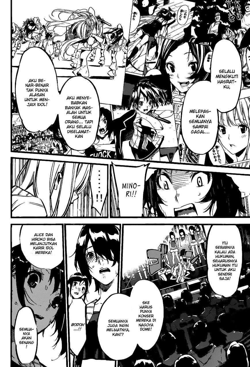 AKB49 Chapter 136 - Halaman 7