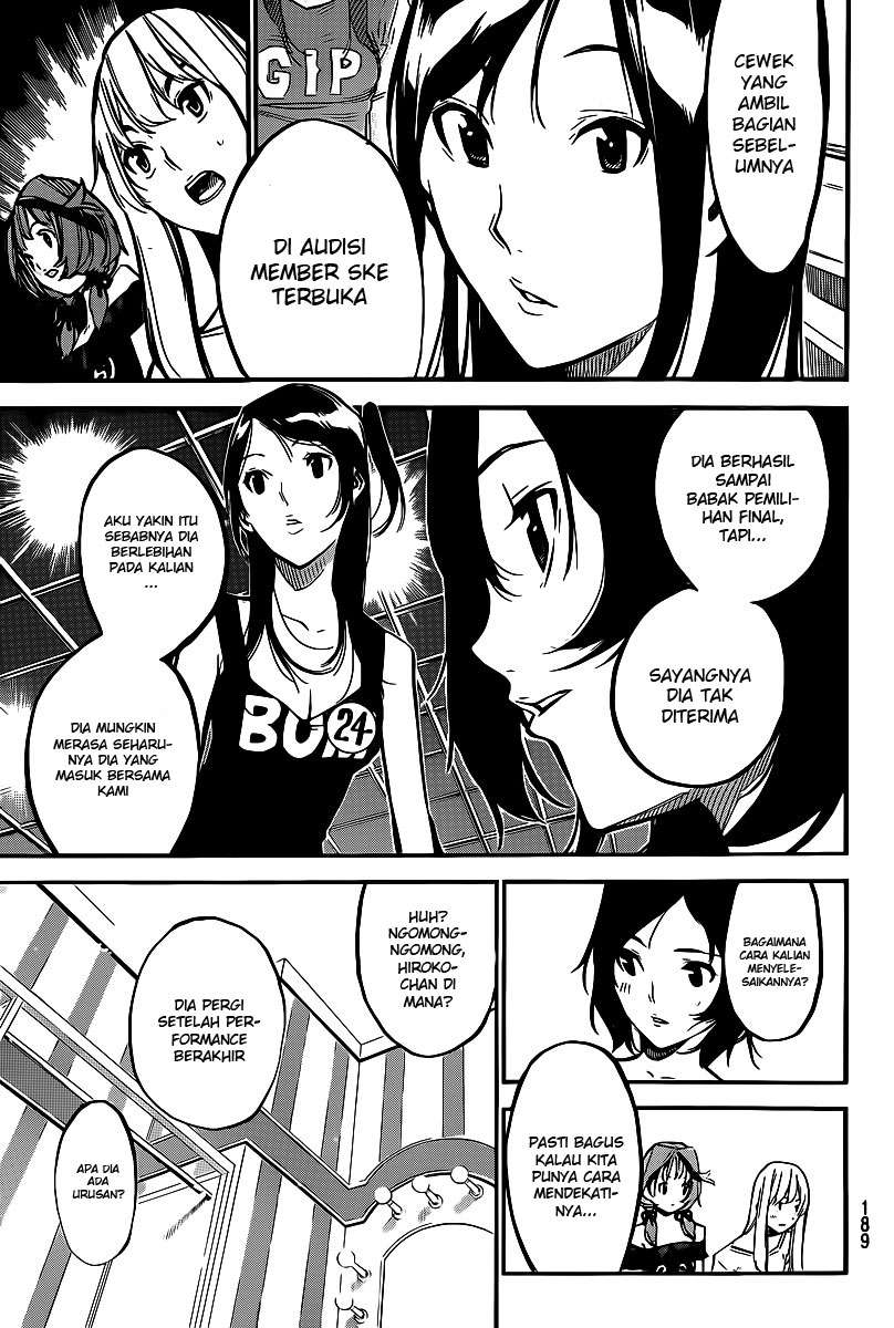 AKB49 Chapter 128 - Halaman 4