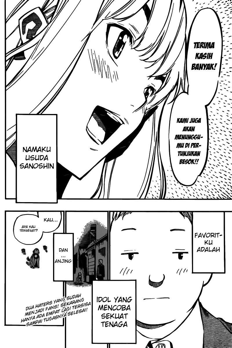 AKB49 Chapter 126 - Halaman 21