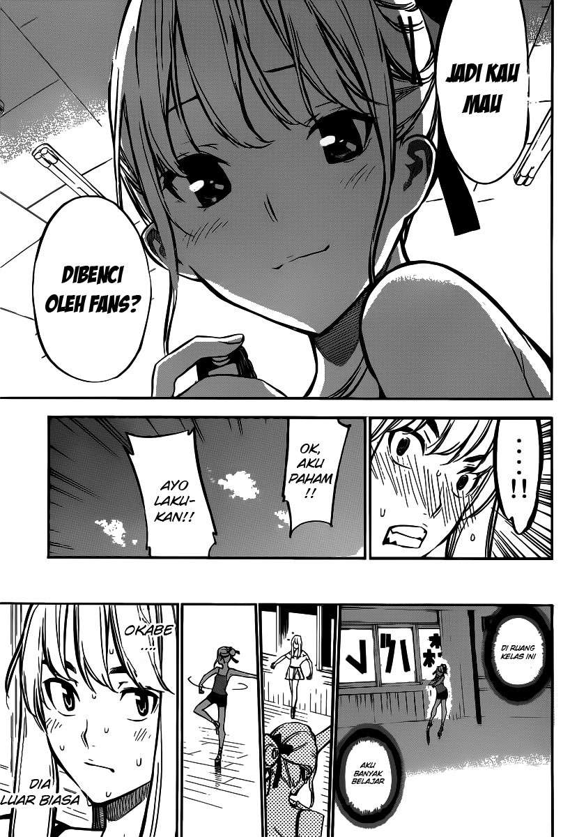 AKB49 Chapter 125 - Halaman 13