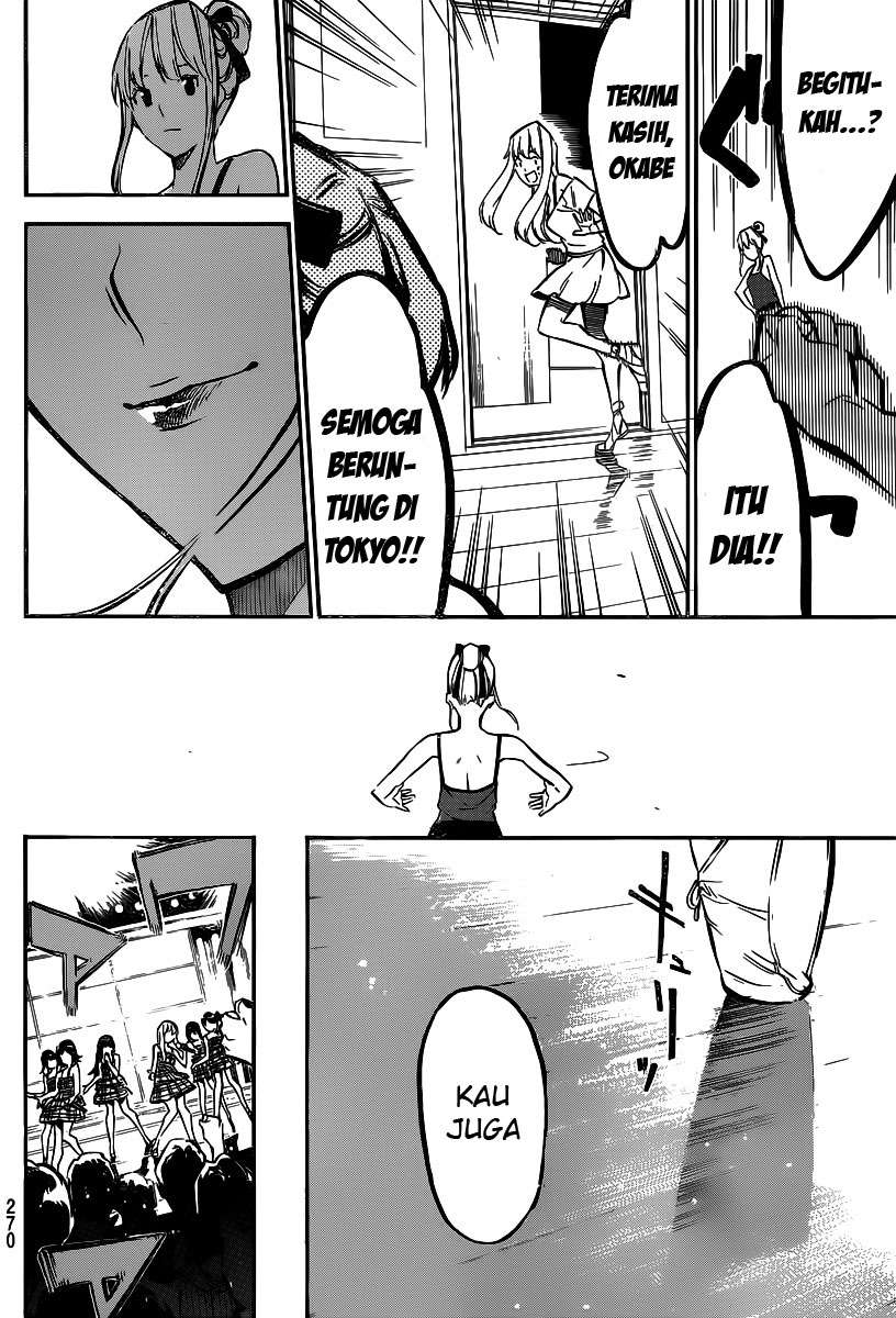 AKB49 Chapter 125 - Halaman 19
