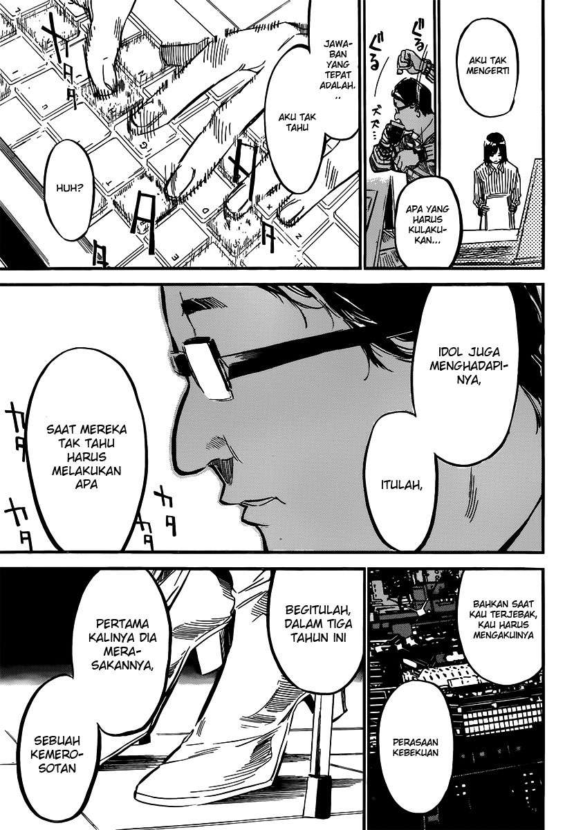 AKB49 Chapter 124 - Halaman 17