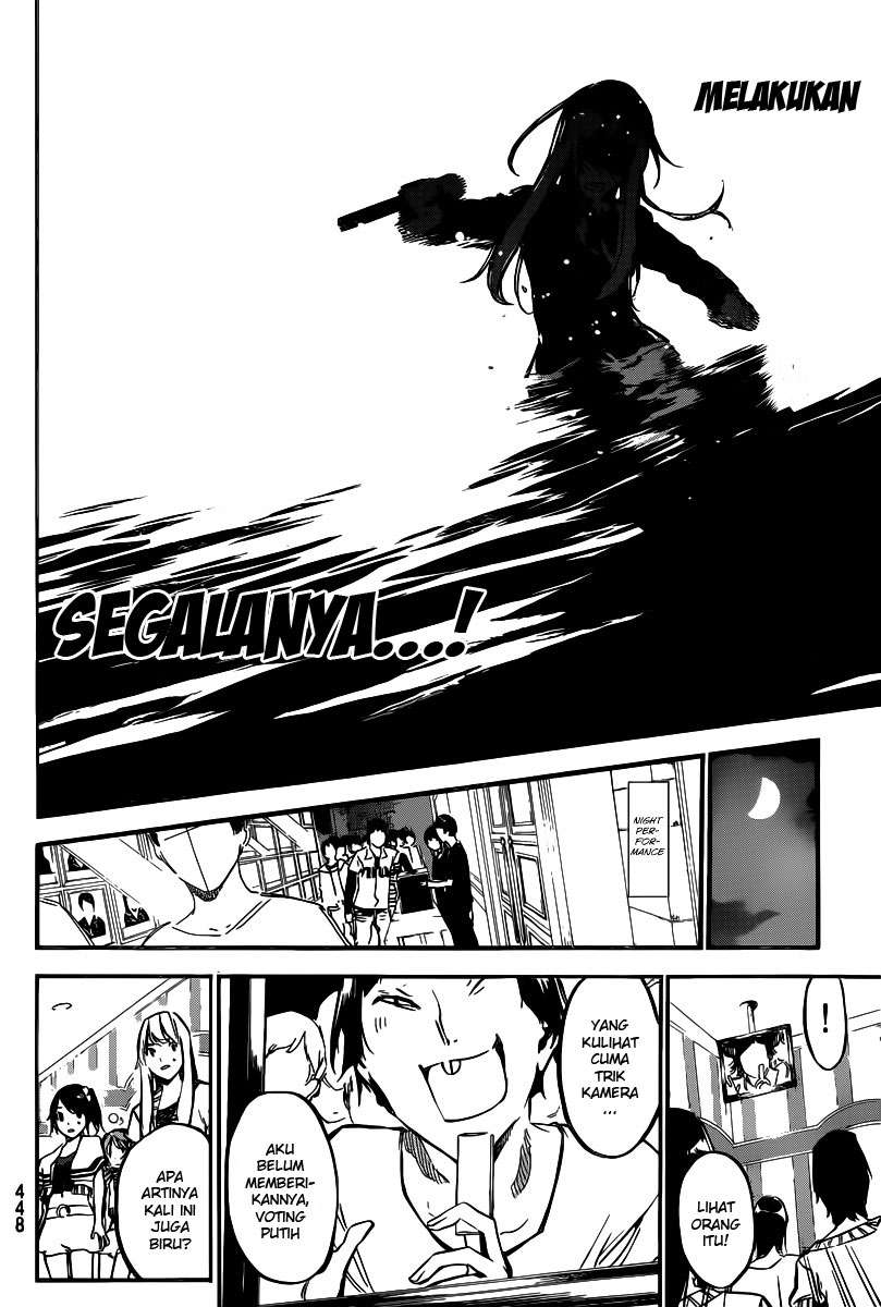 AKB49 Chapter 124 - Halaman 8