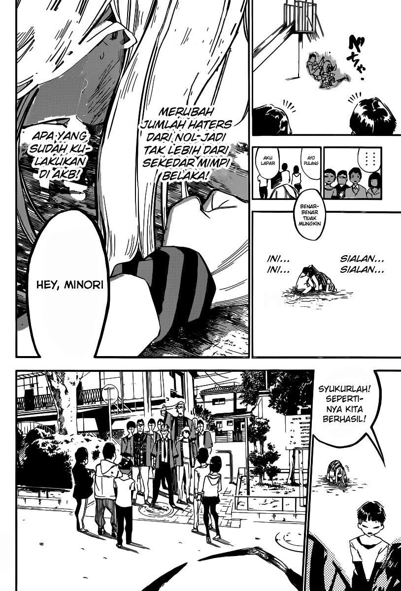 AKB49 Chapter 123 - Halaman 16