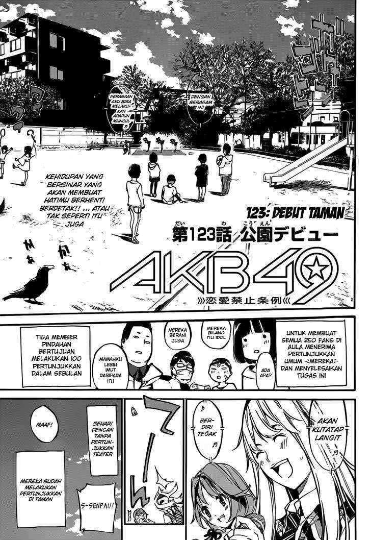 AKB49 Chapter 123 - Halaman 5