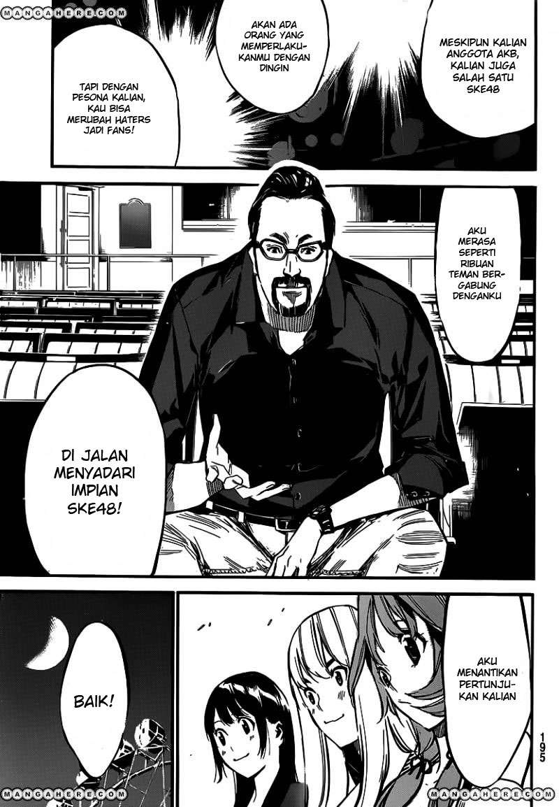 AKB49 Chapter 119 - Halaman 13