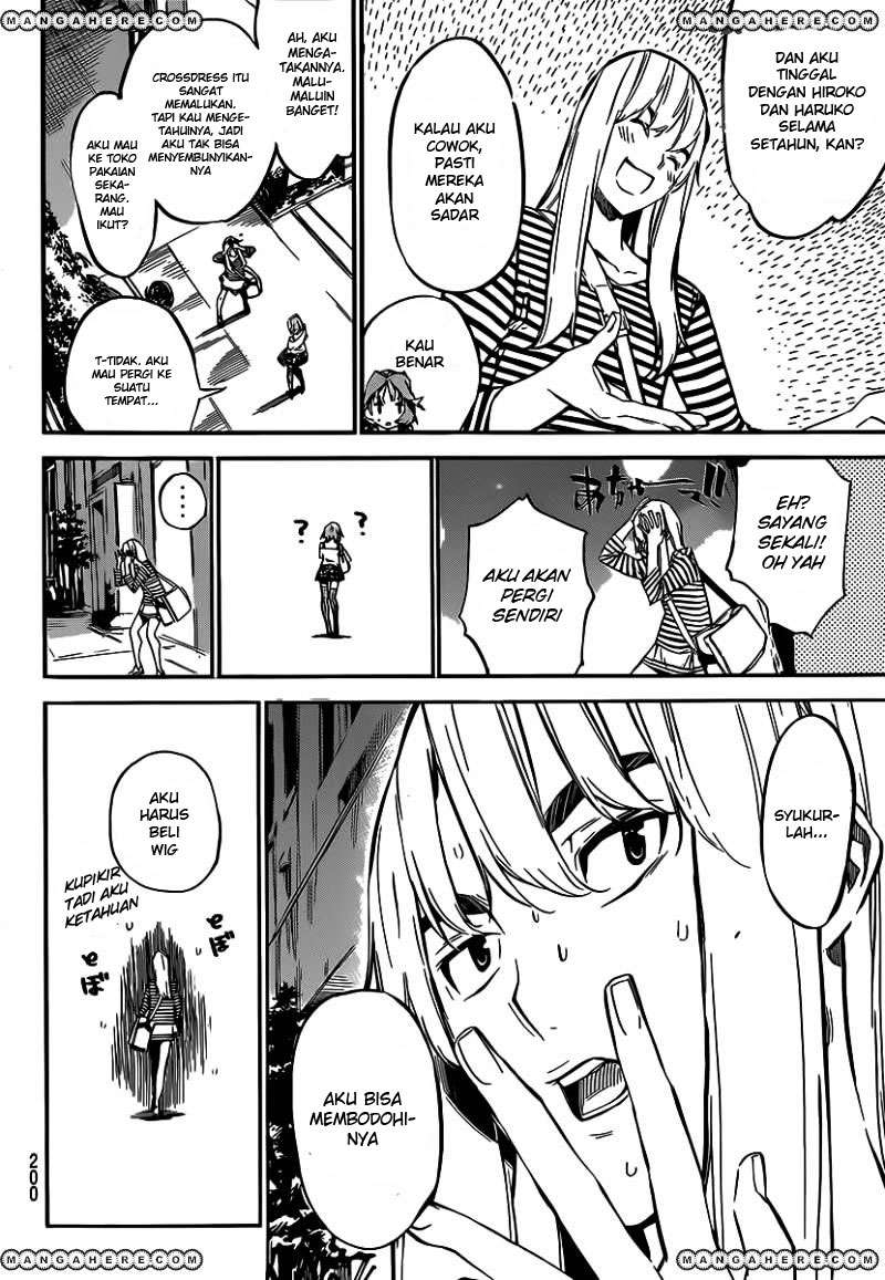 AKB49 Chapter 119 - Halaman 18