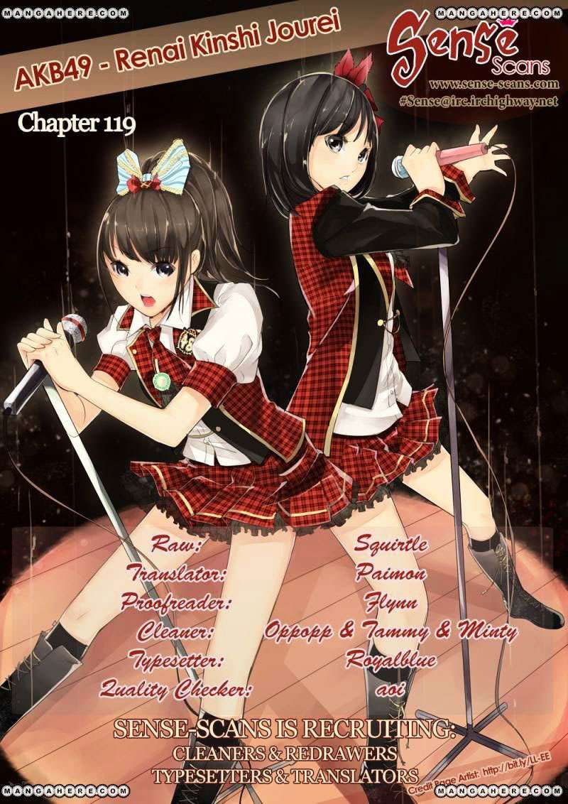 AKB49 Chapter 119 - Halaman 2